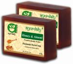Ayurdaily Honey And Almond Soap, 250 G (Pack Of 2)