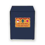 HIZING Waterproof washing machine cover Made for LG 8 kg Fully Automatic Front Load (FHP1208Z3W) Solid Blue nazar battu print