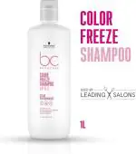 Schwarzkopf Professional Schwarzkopf Ph4.5 Color Freeze Shampoo | For Colored Hair | (1000 ml) Acti Biotic