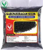 3V Products Karunjeeragam Seeds, 1 Kg