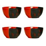 Caffeine Multicolor Ceramic Katori Bowl (Set Of 4)