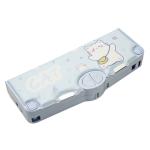 SYGA Children's Compass with Cute cat Design Pencil Box for Boys and Girls, Primary School Students, Multi-Functional (LightBlue)
