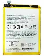 NAFS Oppo Blp-631, Oppo A77, F3 and F5 Lithium-ion Mobile Battery 3200 mAh