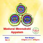 Madurai Meenakshi Appalam -150 Gm No. 4 (4.0