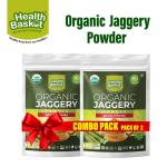 HEALTH BASKET ORGANIC JAGGERY POWDER COMBO PACK OF 2 (450 GM X 2)