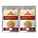 Ghotaram Rao Rathod Mevadi Bikaner Wali Bhujiya | Bikaneri Bhujia Low Fat bikaneri bhujia sev Namkeen with Dew beans,gram flour and indian Spices | Favourite Indian Savoury Snack-900g*2Pack