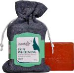 Glutanex Skin Whitening Soap With 12 Active Ingredients , 100 G For Men And Women (Pack Of 3)