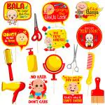 Zyozique My First Hair Cut Ceremony / Mundan Ceremony Decorations Photo Booth Props (Pack of 16)