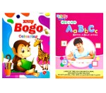 Exello Combo Book Pack of 2, Bogo Colouring books for kids & Reusable Wipe and Clean book for kids