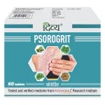DIVYA Patanjali PSOROGRIT 3 U X 20 N (Pack of 2)