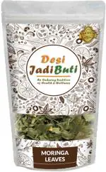 Desi Jadi Buti Moringa Leaves Sehjan Patta Sohjana Patte Drumstick Leaves Seed (900 g)