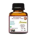 Xetomos Ramphal Essential Oil 30 ml Annona reticulata , Netted Custard Apple, Ramphal, Sitaphal,Ramphal