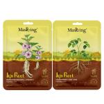 Masking fairness and glowing Jeju Root skin friendly Facial Sheet mask with natural root extract,Lico rice,marshmallow, 20 Ml each pack of 2