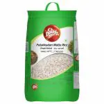 Double Horse Palakkadan Matta Rice | Single Boiled Rice | Traditional Matta Rice | (5kg)