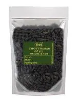 THH 100% Natural Choti Harad Choti -Haritaki - (1kg)
