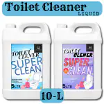 BLISS & BLUSH Toilet Cleaner Liquid blue 10 liter Plant Disinfectant & Deodorizer Toilet Bowl Rinser Liquid | Acid-free | Premium Fragrance with Tropical Punch | Home & Planet safe | No Added Colors/Dyes