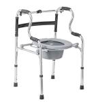 KosmoCare Premium Imported Lightweight Multipurpose Walker with Detachable Commode
