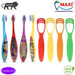 MAXI Oral Care Combo of 8-(4 Kids) Toffee Junior Toothbrush & (4 TC) 1 Number Tongue Cleaner