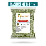 NEXTSTEP ORGANIC Premium Fenugreek Leaves| Kasuri Methi 75g