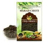 BrijBooti Harad Choti - Haritaki - Terminalia Chebula 200 Gr