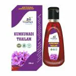 Bio Vivasva Herbal Kumkumadi Thailam | Pure Saffron Oil For Skin Brightening and Radiance | 60ml Pack of 1