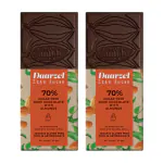 Daarzel Sugar Free Dark Chocolate 70% Dark with Almonds | 100% Natural | Sweeten with Stevia | Diabetes Friendly ( no Artificial Sweeter Such as Maltitol ) | Vegan | Gluten Free | 100 gm