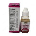 VAIDYARATNAM SAHACHARADI 21 AAVARTHI