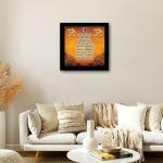 SURMUL Namokar Mantra Black Rectangle Canvas Painting with Frame