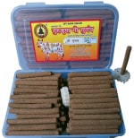 GURUSHRADDHA Gau Gugal Cow Dung Dhoop Sticks Guggal Fragrance Organic Herbal Dhoop Batti.(150 Nos)