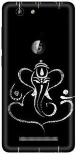 aadia Gionee F103 Pro Matte Vinyl God Printed Mobile Skin Sticker with Scratch Resistant Lamination