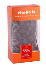 Chokola 55% Vegan Bite Size Dark Cooking Chocolates | Dark Chocolate | Cooking Chocolate | 250 Grams | Vegan Chocolate
