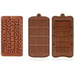 CIAZA ABCD, Biscuit and Dairy Milk Chocolate Shape Chocolate Mould (Pack of 3)