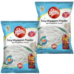 Double Horse Easy Idiyappam Powder 1Kg | Rice Flour| Normal Water Idiyappam Powder (Pack of 2)