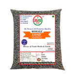 SS520 Whole Kala Urad 200g. (Sabut) Black Gram Whole Minapa Pappu Kali dal Rich In Protein No Cholesterol No Additives