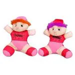 LEHRUA Stuffed Plush Chunnu Munnu Soft Toy Loveable Toy Best Showpiece for Home Kids Favourite Soft Toy (Small)