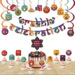 Festiko Set of 36 Pcs Rakhi Celebration Combo (Banner, Swirls With Cutouts, Cake & Cupcake Toppers), Raksha Bandhan Decoration Combo