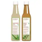 Jiva Aloe Vera Juice And Giloy Juice (Pack of 2)