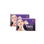 Kisra Premium Acne Prone Skin - Controls Acne - Clears Out Clogged Pores - Formulated Specially Create a Barrier Against Acne Development - Soap 100g (Pack Of 2)