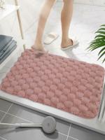 HomeCloud Bath Mats