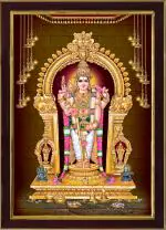 saf Lord Ayyappa Swamy Sparkle Coated Digital Reprint 13.25 inch x 9.25 inch Painting (With Frame)