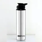 Omnum Steel Steelflow The Ultimate Sipper Bottle - 1000 Ml