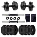 BULLAR 8kg dumbbell set with gloves, Adjustable Dumbbell with pair of rods home gym exercise set