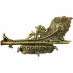 Trendy Crafts Lord Krishna Flute and Peacock Quills Metal Key Holder Wall Hanging Showpiece (27 X 4 X 15 cm, Golden)