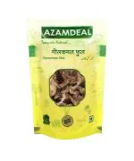 Azamdeal Neel Kamal Flower (Dried) | Neelkamal Phool | Herbs (50 grams)