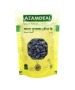 Azamdeal Kala Munakka [with seed]/ Kali Drakh /Kaali Dakh (500 grams)