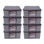 Vidhi14 Storage box for clothes, Foldable Wardrobe Storage Organizer Bag, saree covers bags, steel frame storage box saree, living box, 66 Liters storage Bag(Pack of 8)