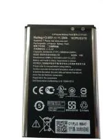 Mobiaspire Lithium-ion Mobile Battery for Asus - 3000 mAh