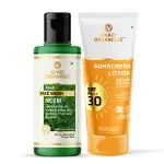Khadi Organique Neem Face Wash & Sunscreen Body Lotion/cream SPF 30 With Aloevera - 310 ml