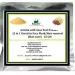 MGBN Gelatin With Anar Peel Powder Mix 2 In 1 Use For Face Mask, Hair Removal Skin Care 25 gm