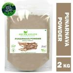 Shudh Online Punarnava root powder (2 Kg / 2000 g), Boerhavia Diffusa Powder (Urinary Kidney Wellness)